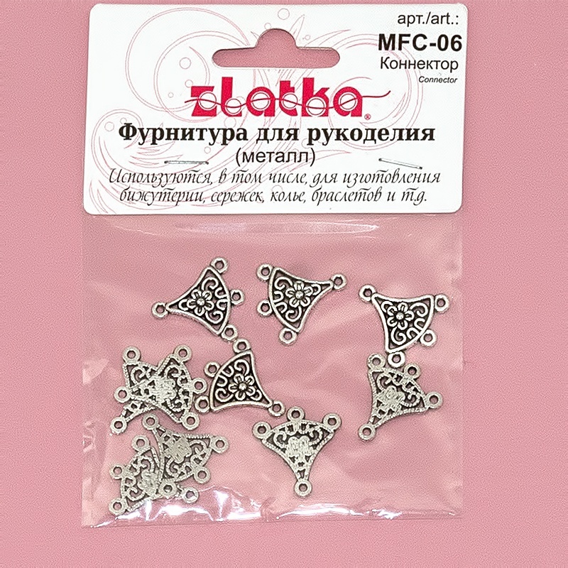 

Zlatka 20х19 мм, 10 шт, под античное серебро