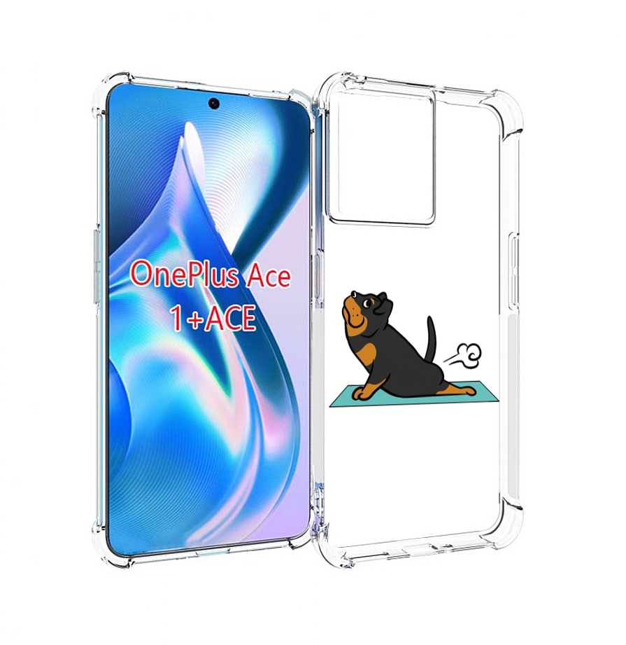 

Чехол MyPads спортивная-собачка для OnePlus Ace, Прозрачный, Tocco