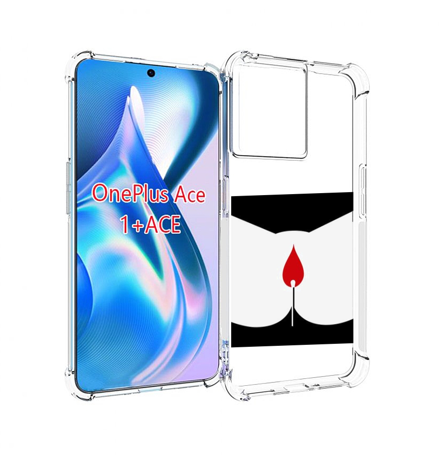 

Чехол MyPads спичка горит для OnePlus Ace, Прозрачный, Tocco