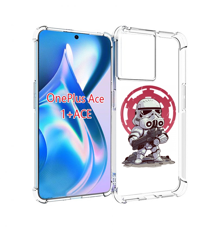 

Чехол MyPads солдат-из-старварс для OnePlus Ace, Прозрачный, Tocco