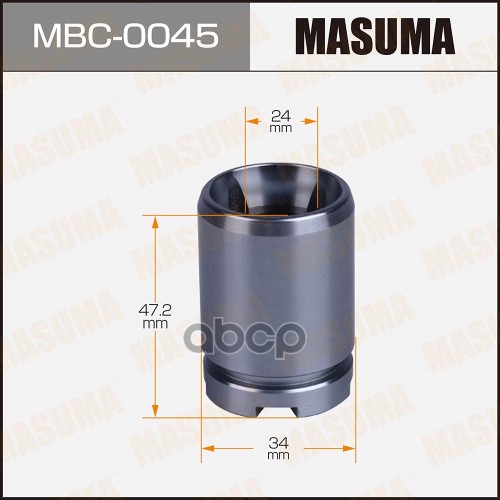 

MBC-0045_поршень суппорта d34 Lucas Suzuki SX4 07>
