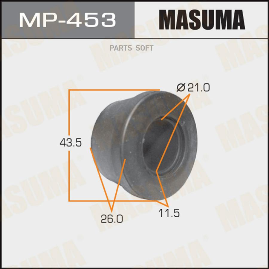 

Втулка MASUMA MP453