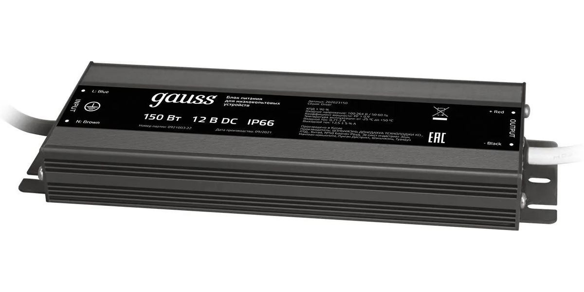 

Блок питания GAUSS 202023150 для светодиодных лент, 1 шт