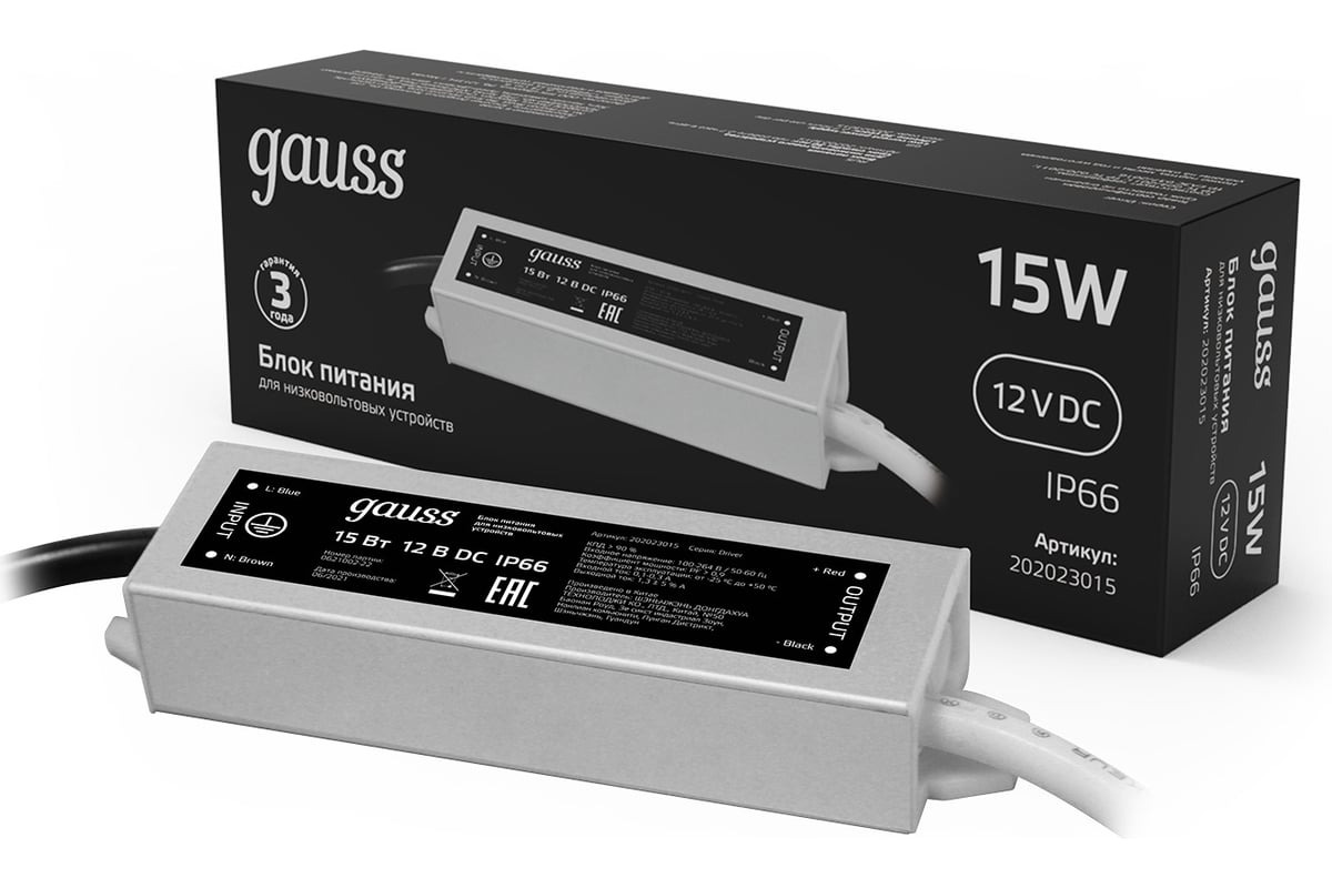 

Блок питания GAUSS 202023015 для светодиодных лент, 1 шт