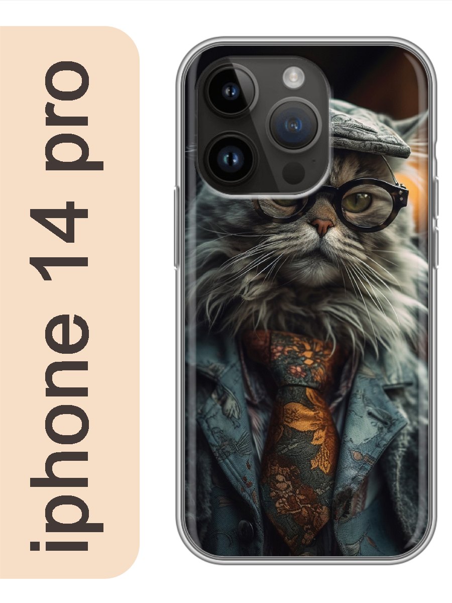 

Чехол на Apple Iphone 14 pro кот в очках 940, Прозрачный, Iphp14cats