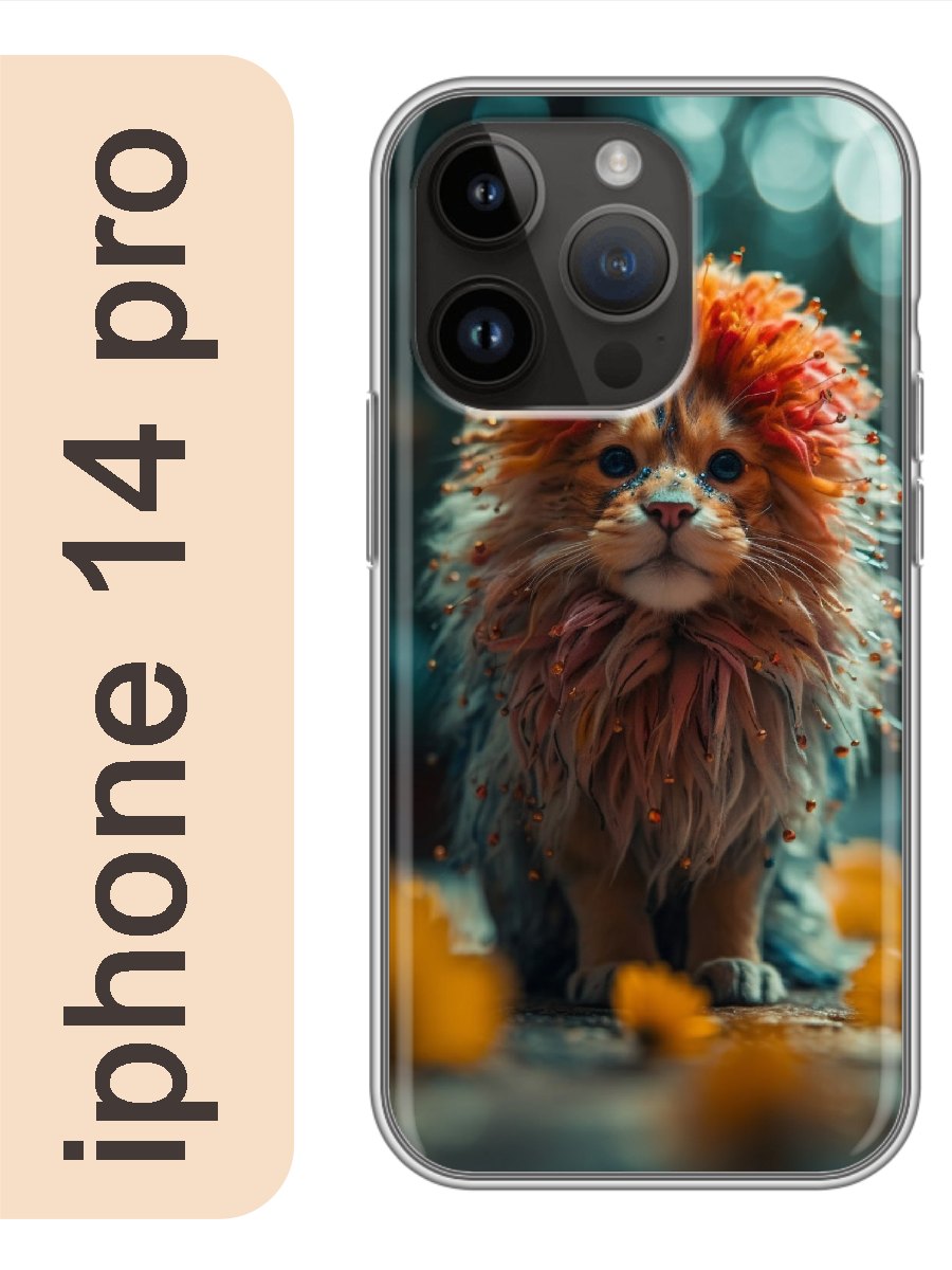 

Чехол на Apple Iphone 14 pro лев 933, Прозрачный, Iphp14cats