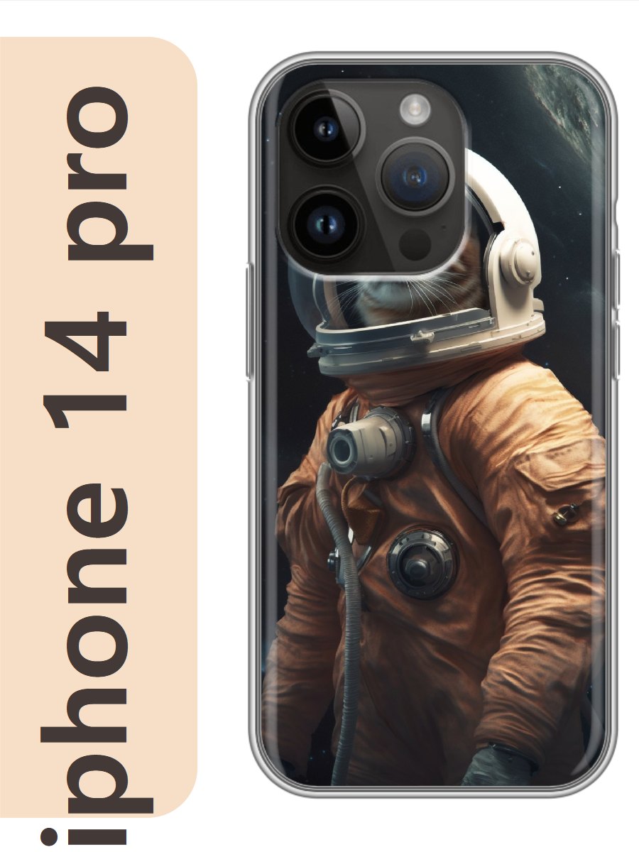 

Чехол на Apple Iphone 14 pro кот астронавт 930, Прозрачный, Iphp14cats