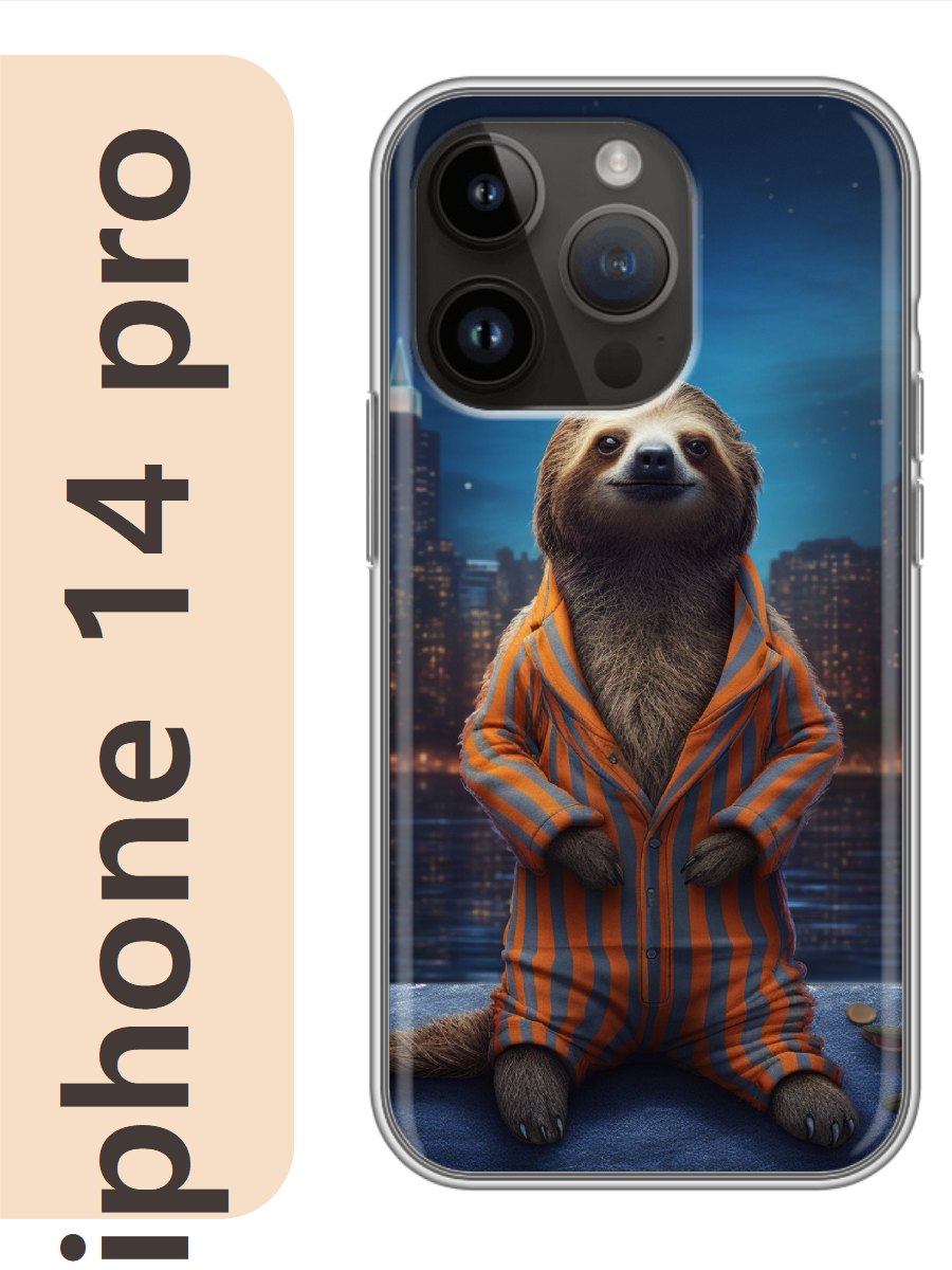 

Чехол на Apple Iphone 14 pro ленивец в пижаме 928, Прозрачный, Iphp14zhiv