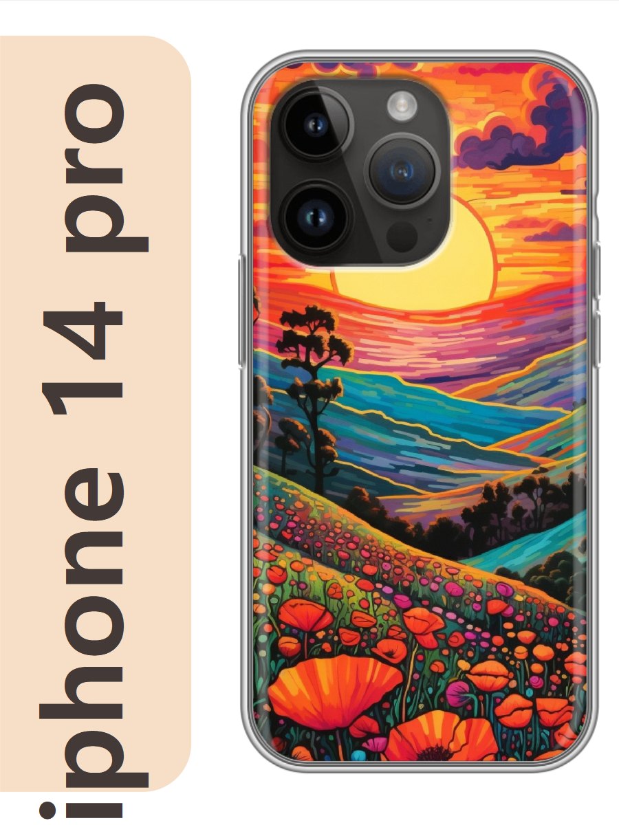 

Чехол на Apple Iphone 14 pro маки 926, Iphp14kart