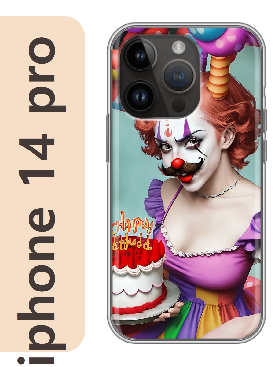 

Чехол на Apple Iphone 14 pro девушка клоун 922, Прозрачный, Iphp14rzne