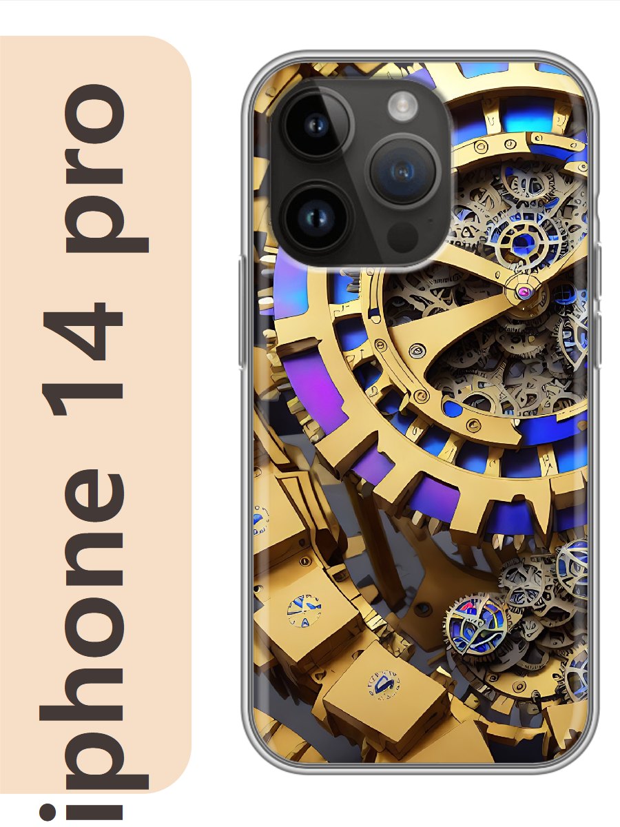 

Чехол на Apple Iphone 14 pro шестеренки 921, Прозрачный, Iphp14rzne
