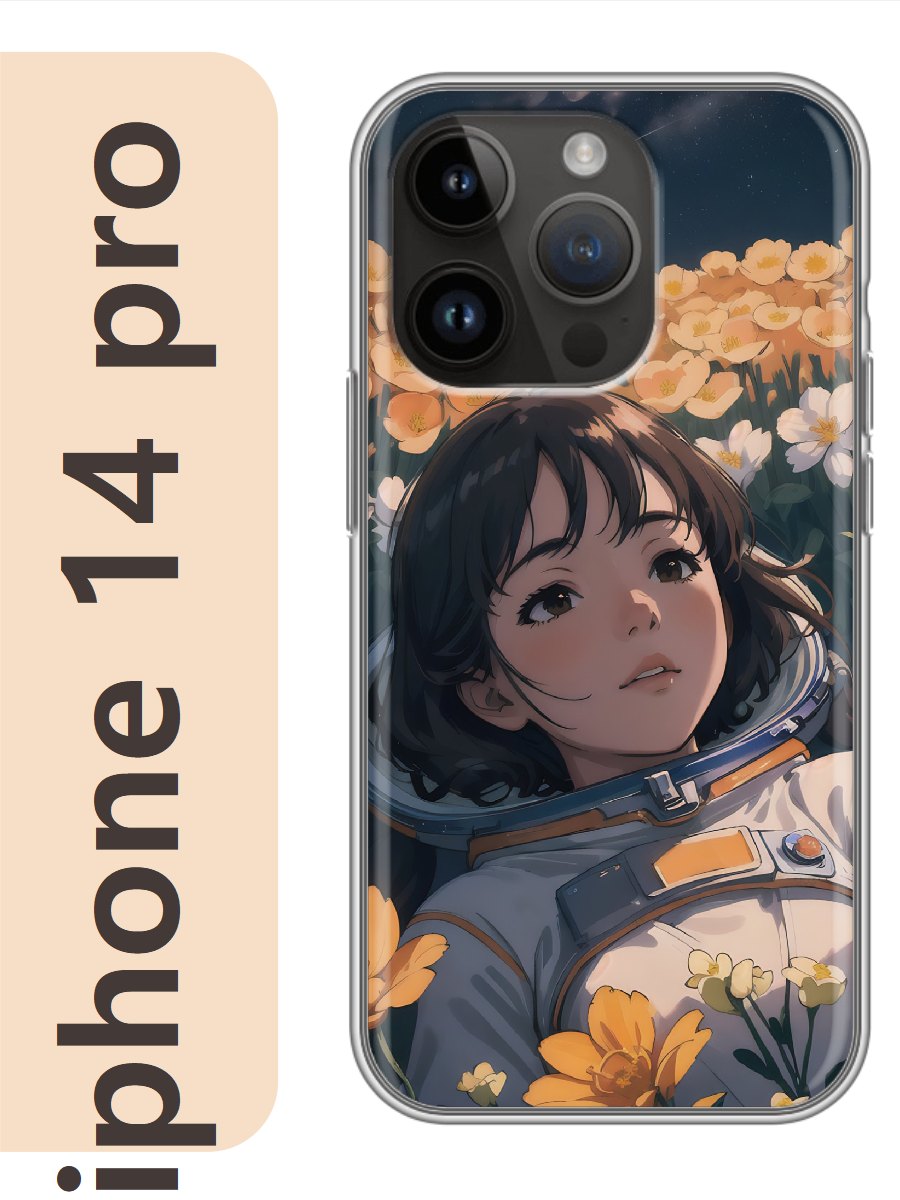 

Чехол на Apple Iphone 14 pro аниме космонавт 913, Iphp14anim