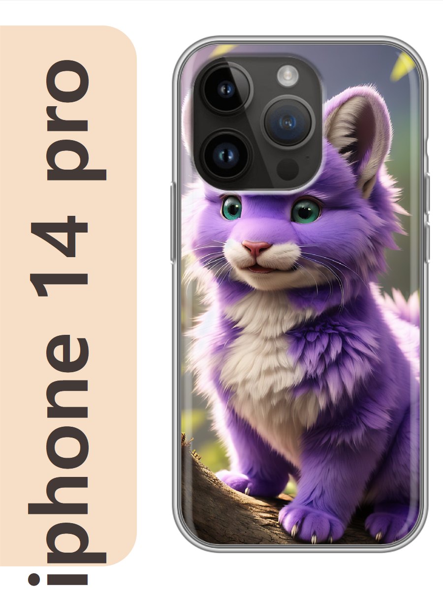 

Чехол на Apple Iphone 14 pro котенок 909, Iphp14zhiv