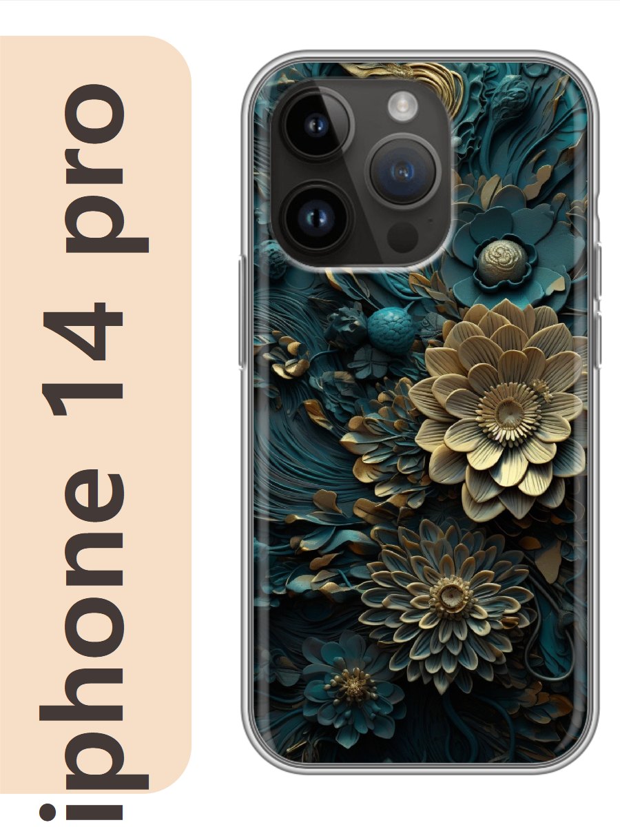 

Чехол на Apple Iphone 14 pro цветы 896, Iphp14flws