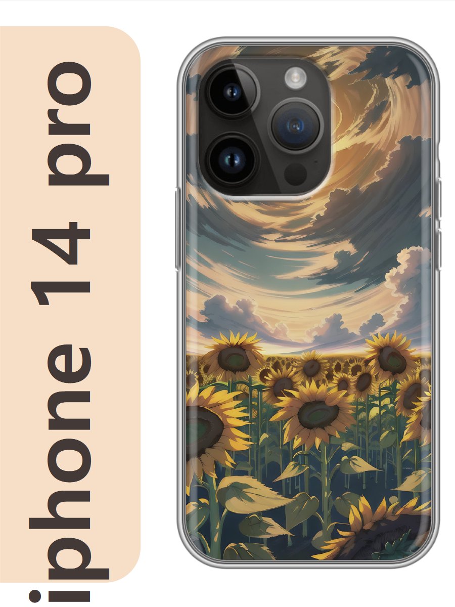 

Чехол на Apple Iphone 14 pro подсолнухи 895, Прозрачный, Iphp14sumr