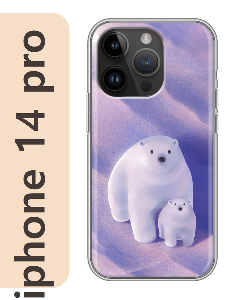 

Чехол на Apple Iphone 14 pro медведи белые 890, Прозрачный, Iphp14zhiv