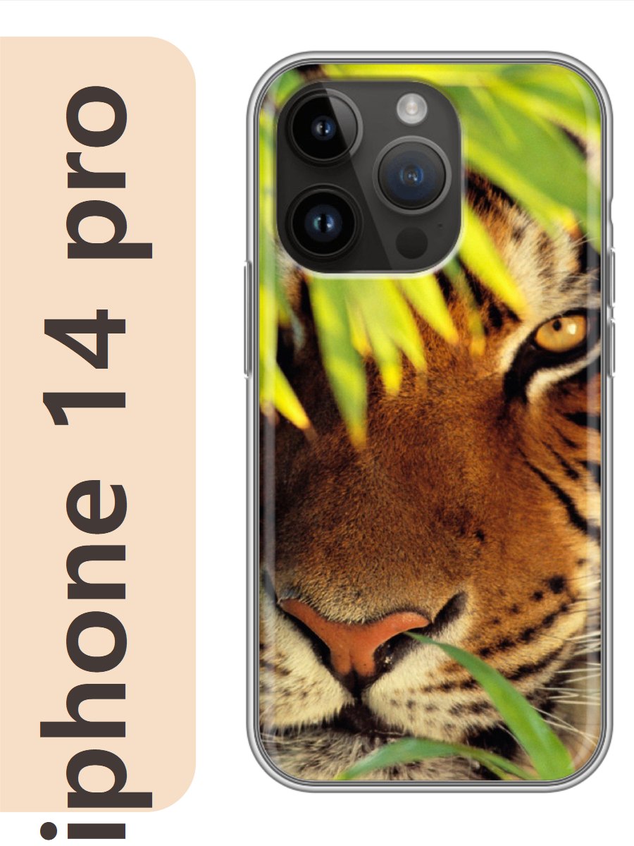 

Чехол на Apple Iphone 14 pro тигр 889, Iphp14zhiv