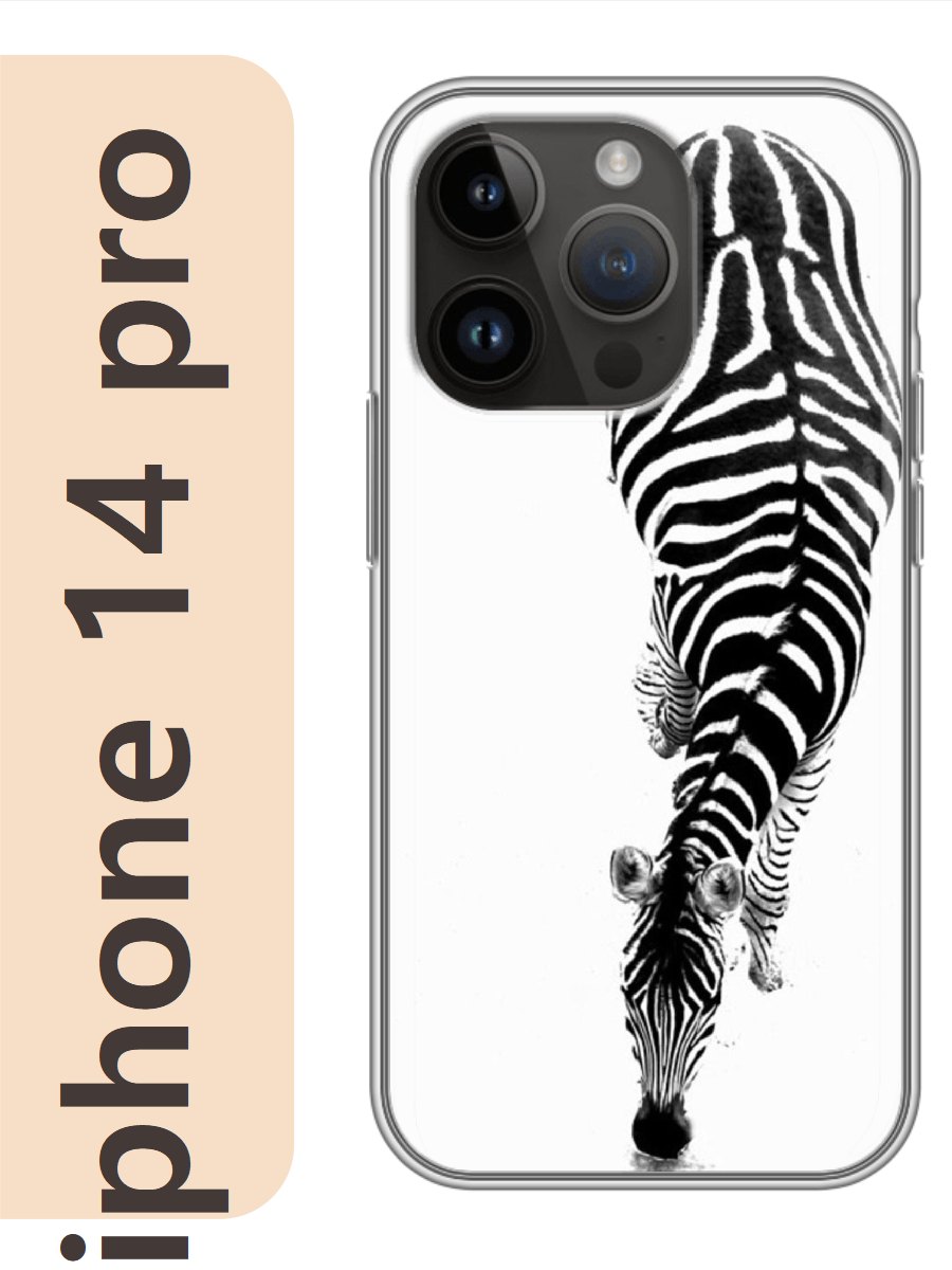 

Чехол на Apple Iphone 14 pro зебра 887, Прозрачный, Iphp14zhiv