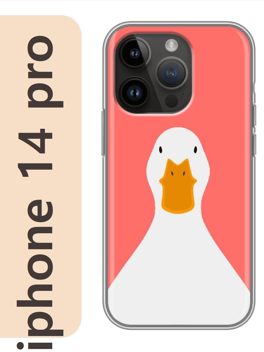 

Чехол на Apple Iphone 14 pro гусь 884, Прозрачный, Iphp14zhiv