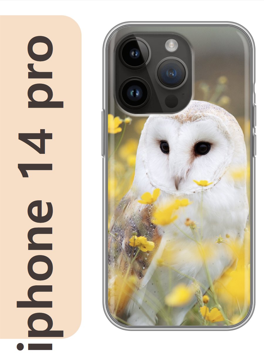 

Чехол на Apple Iphone 14 pro сова 883, Iphp14zhiv