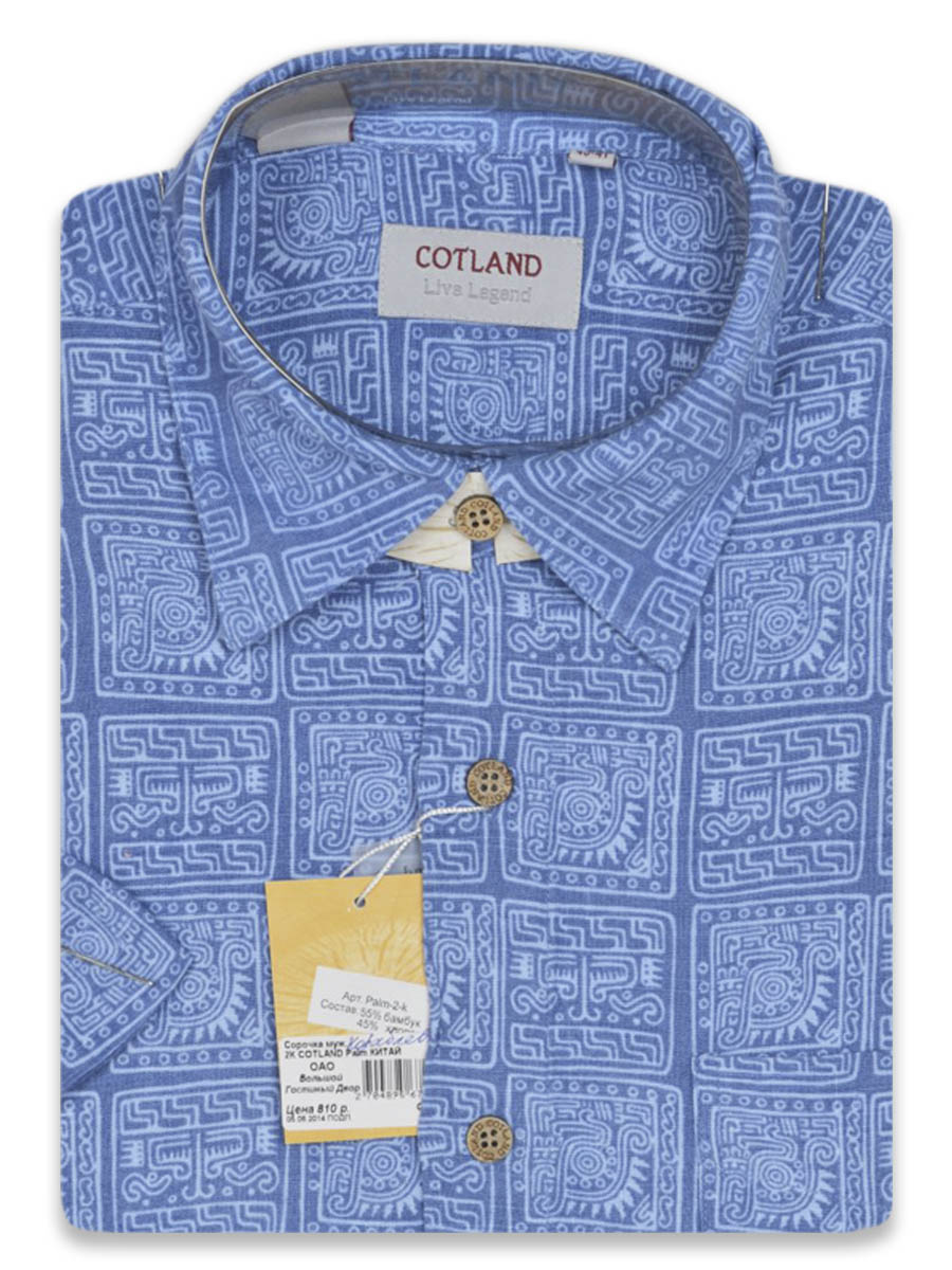 Рубашка мужская Cotland Palm-2K л синяя L