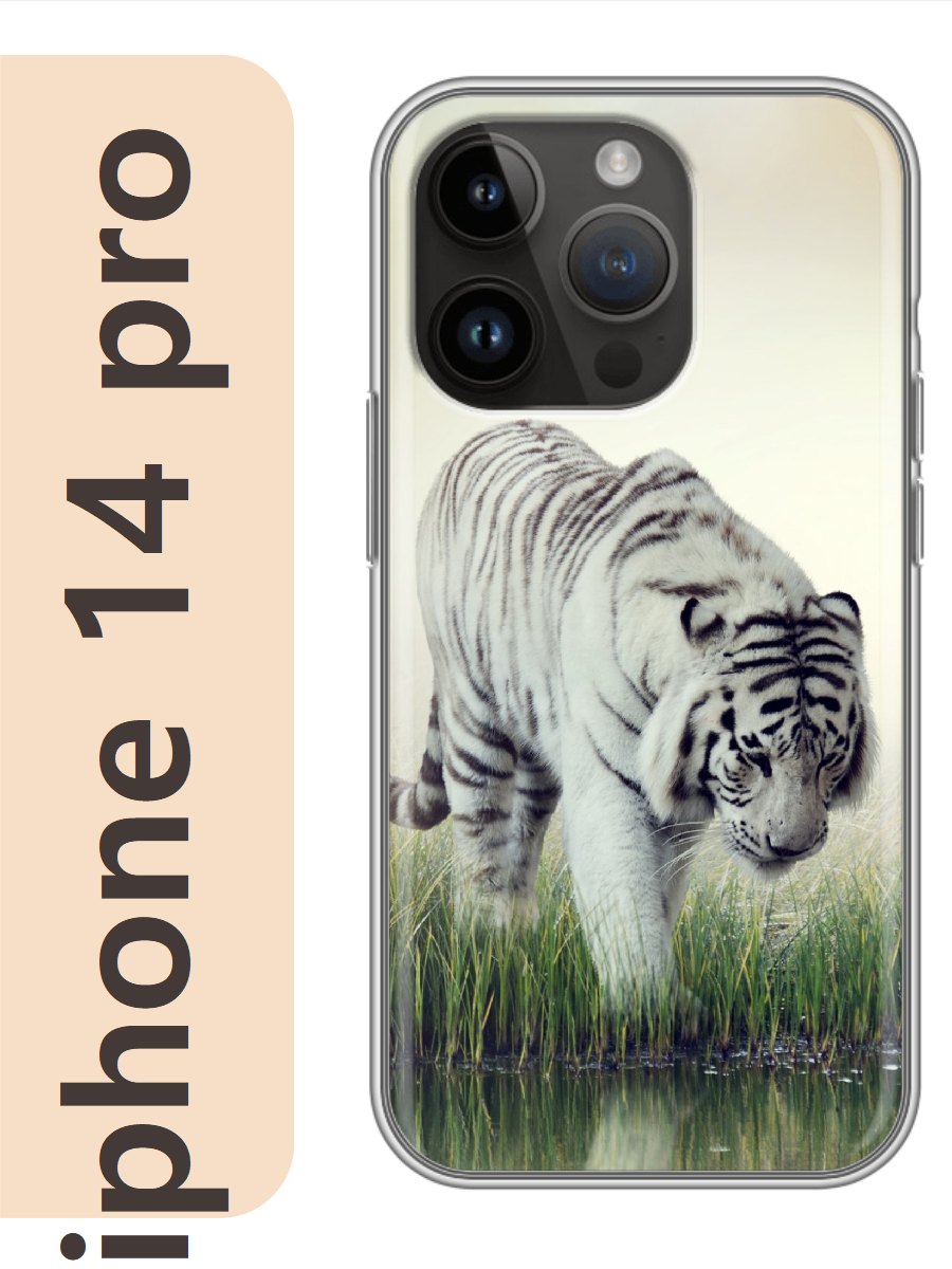 

Чехол на Apple Iphone 14 pro тигр белый 878, Прозрачный, Iphp14zhiv