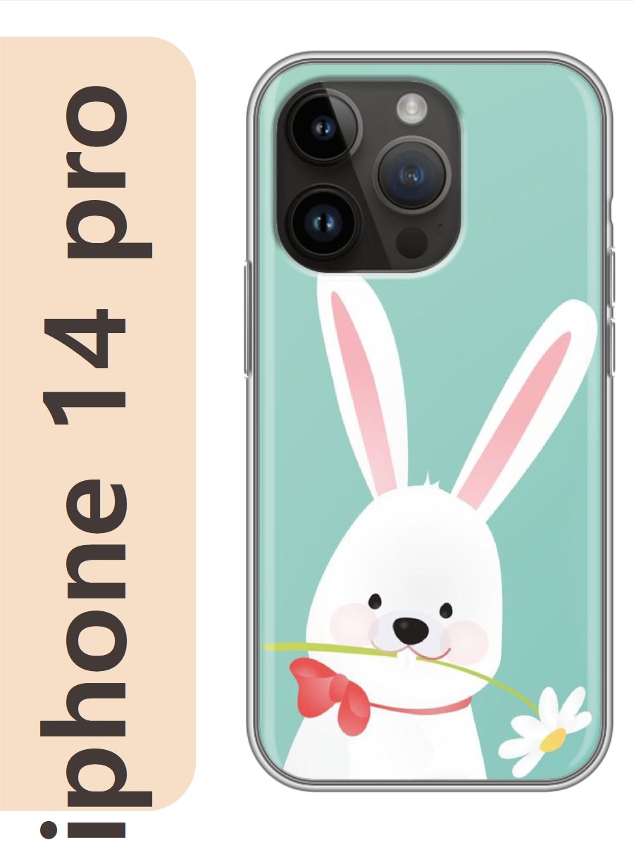 

Чехол на Apple Iphone 14 pro зайка 876, Iphp14zhiv