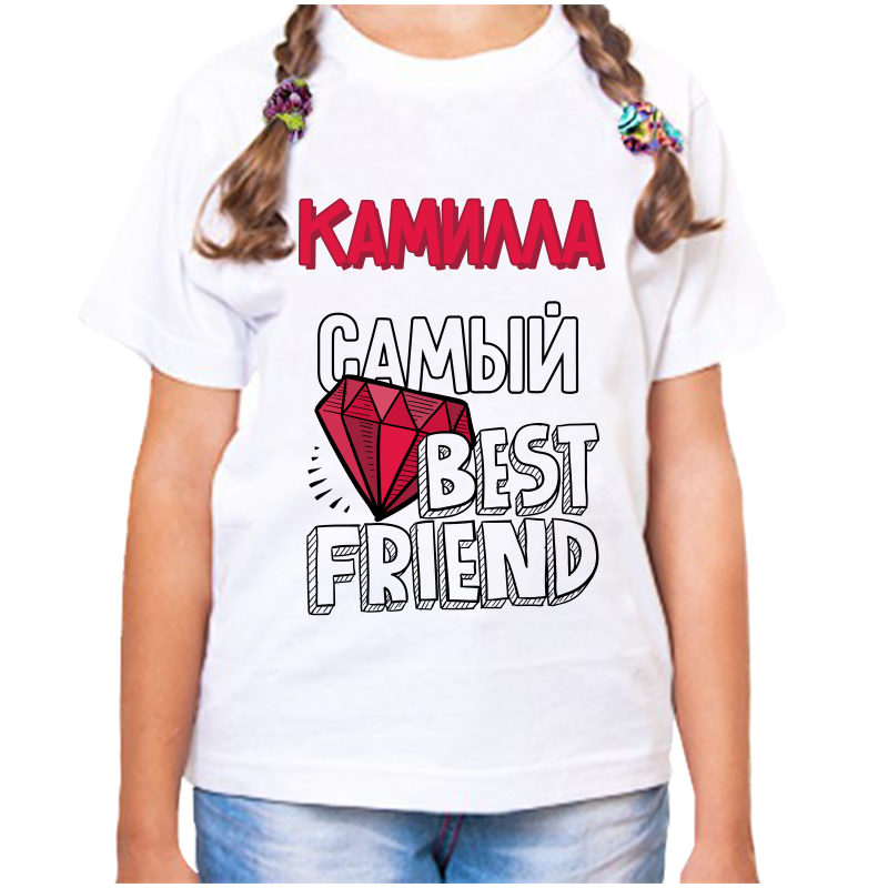 

Футболка девочке белая 28 р-р камила самый, Белый, fdd_kamilla_samyy