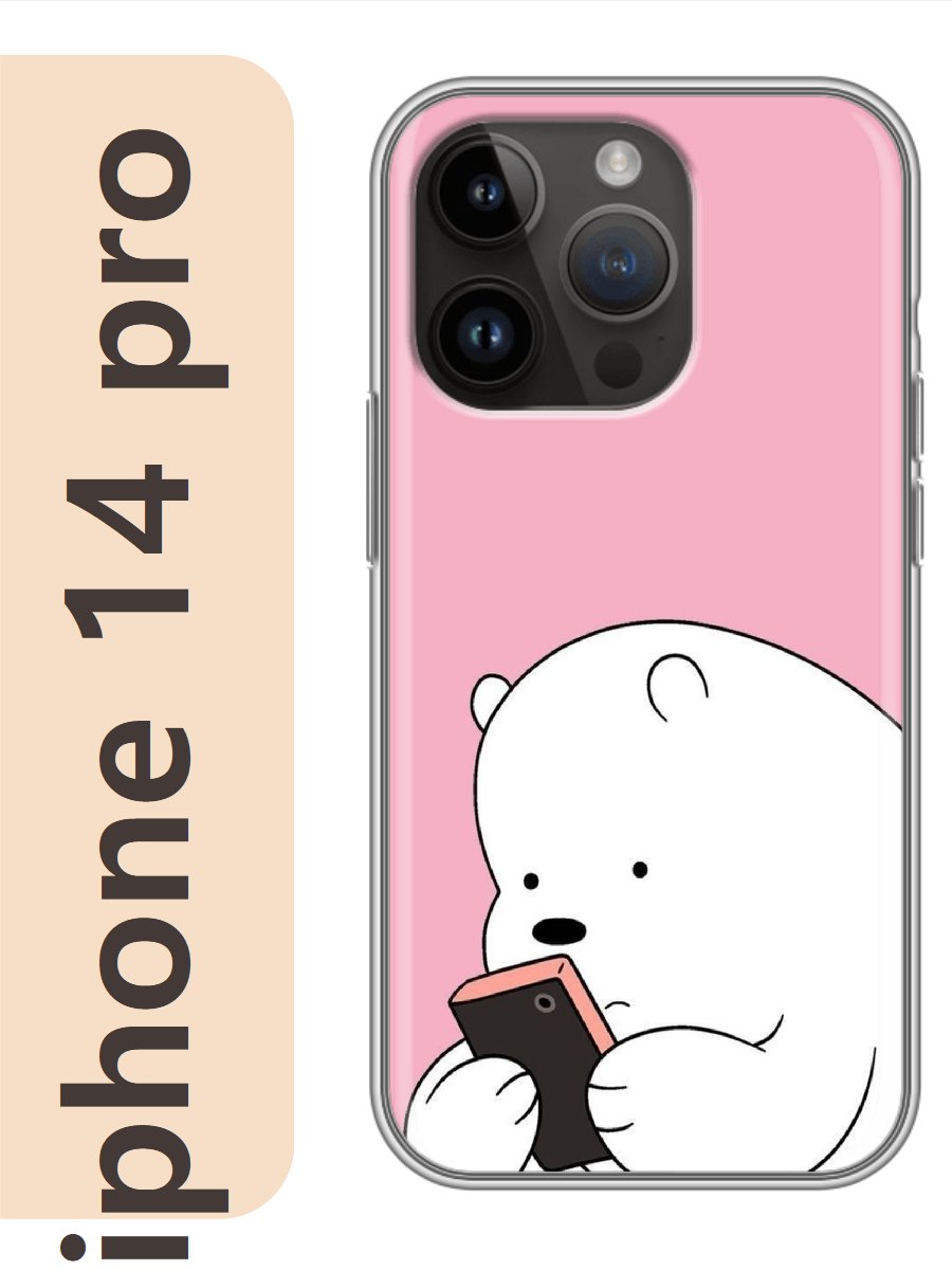 

Чехол на Apple Iphone 14 pro мишка белый 865, Прозрачный, Iphp14zhiv