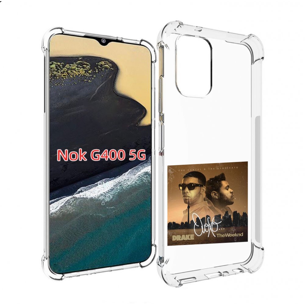 

Чехол MyPads Drake & The Weeknd - OVOXO для Nokia G400 5G, Прозрачный, Tocco