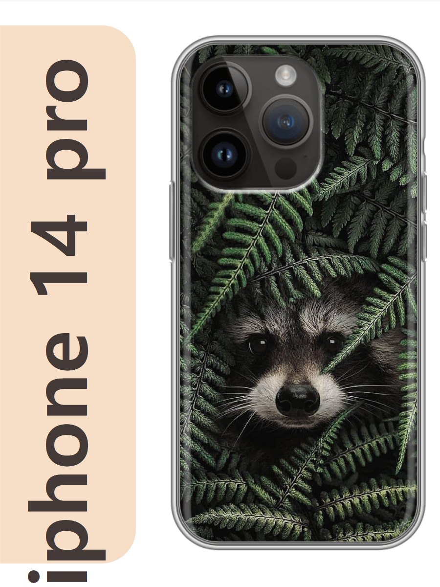 

Чехол на Apple Iphone 14 pro енот 863, Прозрачный, Iphp14zhiv