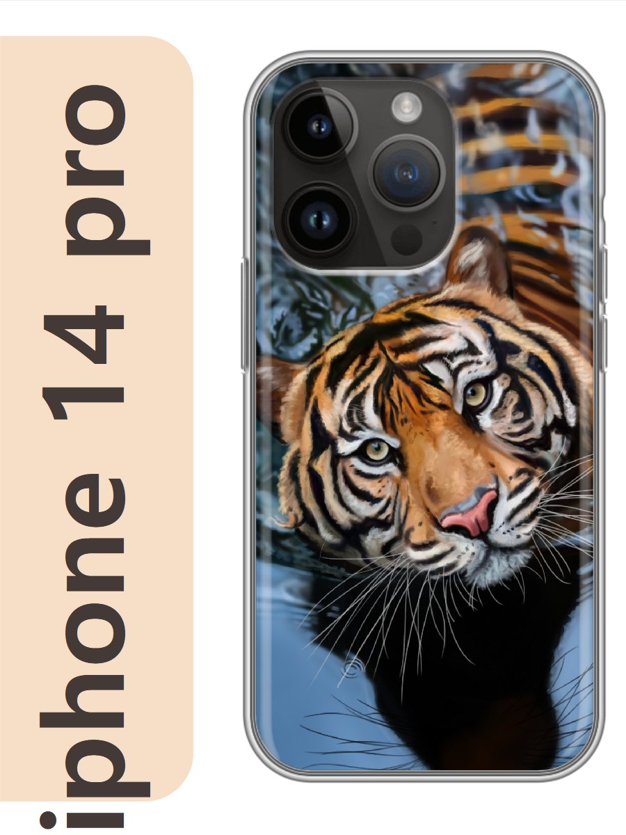 

Чехол на Apple Iphone 14 pro тигр в воде 859, Прозрачный, Iphp14zhiv