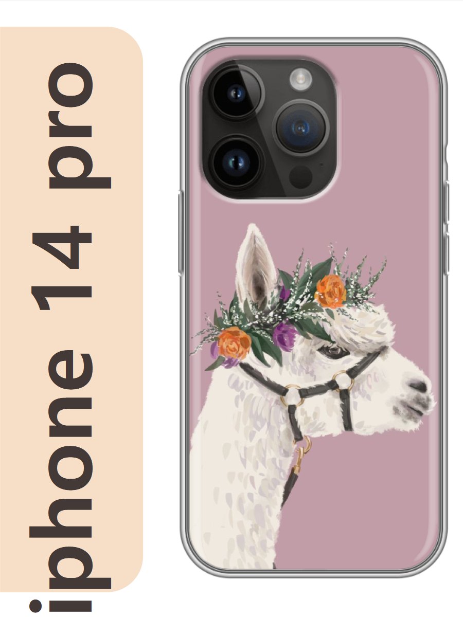 

Чехол на Apple Iphone 14 pro лама 856, Прозрачный, Iphp14zhiv