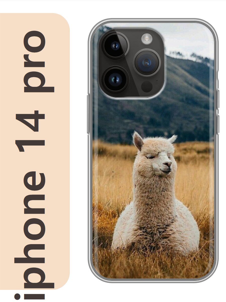 

Чехол на Apple Iphone 14 pro лама 853, Iphp14zhiv