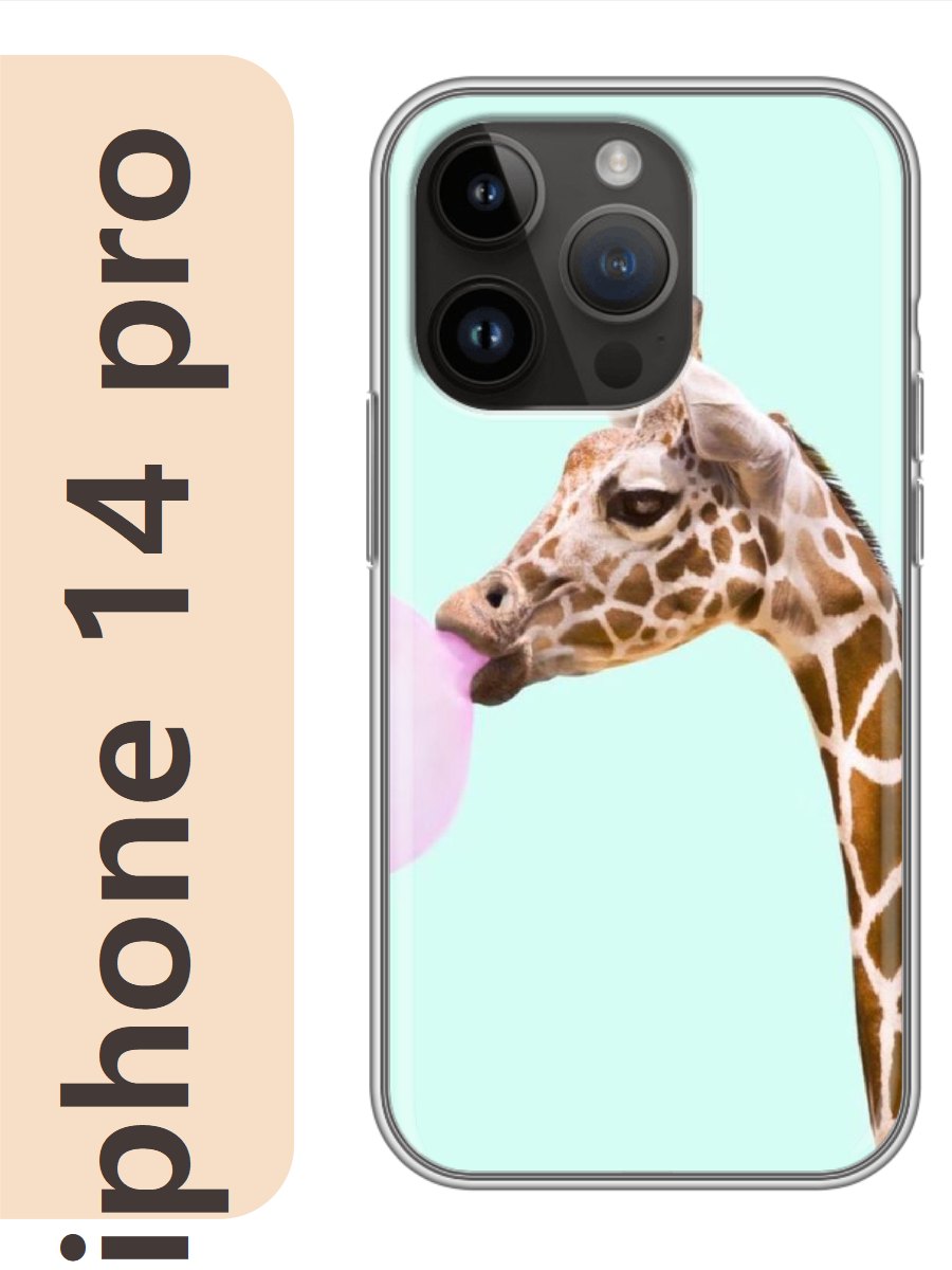 

Чехол на Apple Iphone 14 pro жираф жвачка 851, Прозрачный, Iphp14zhiv