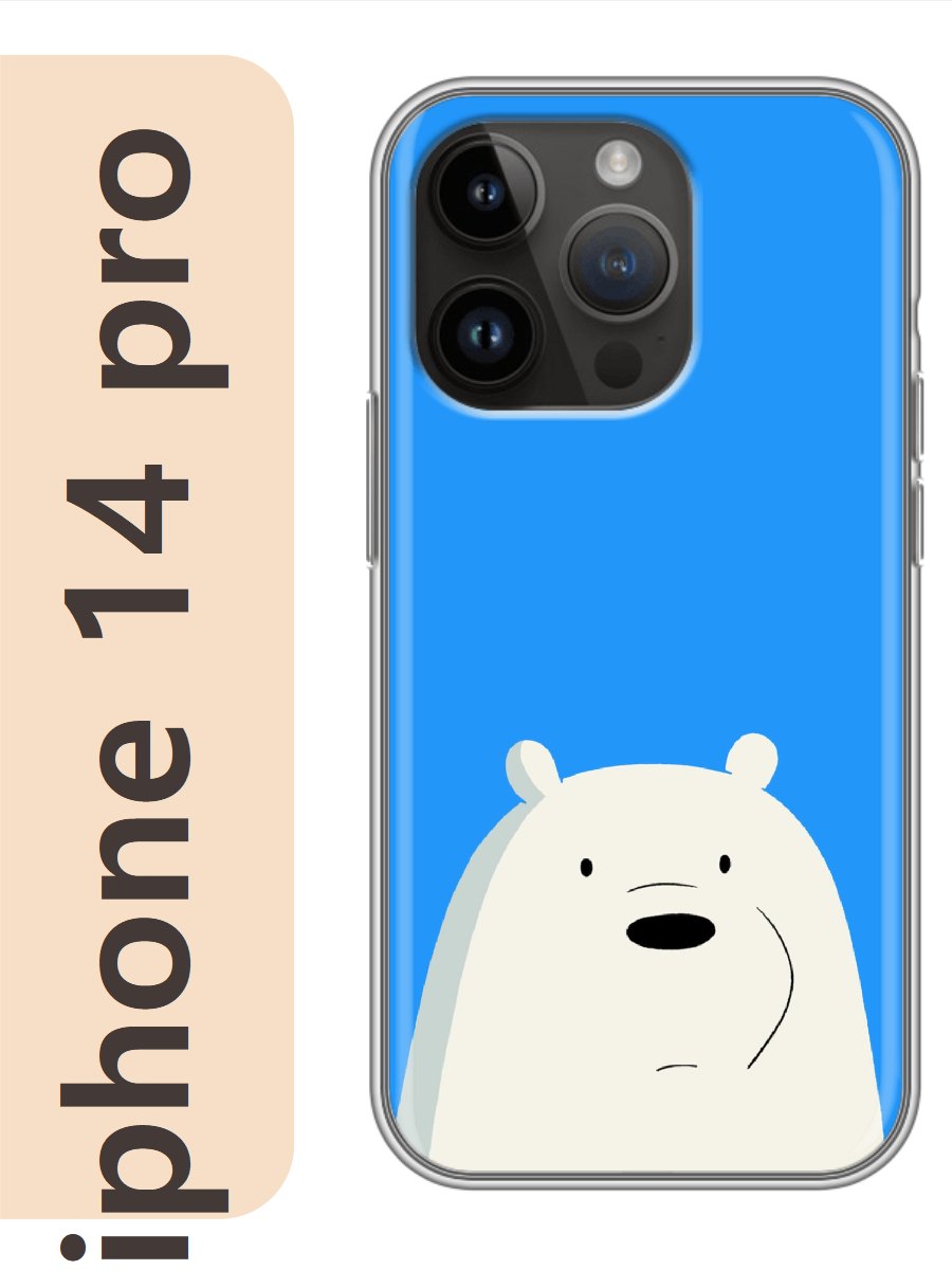 

Чехол на Apple Iphone 14 pro мишка 846, Iphp14zhiv