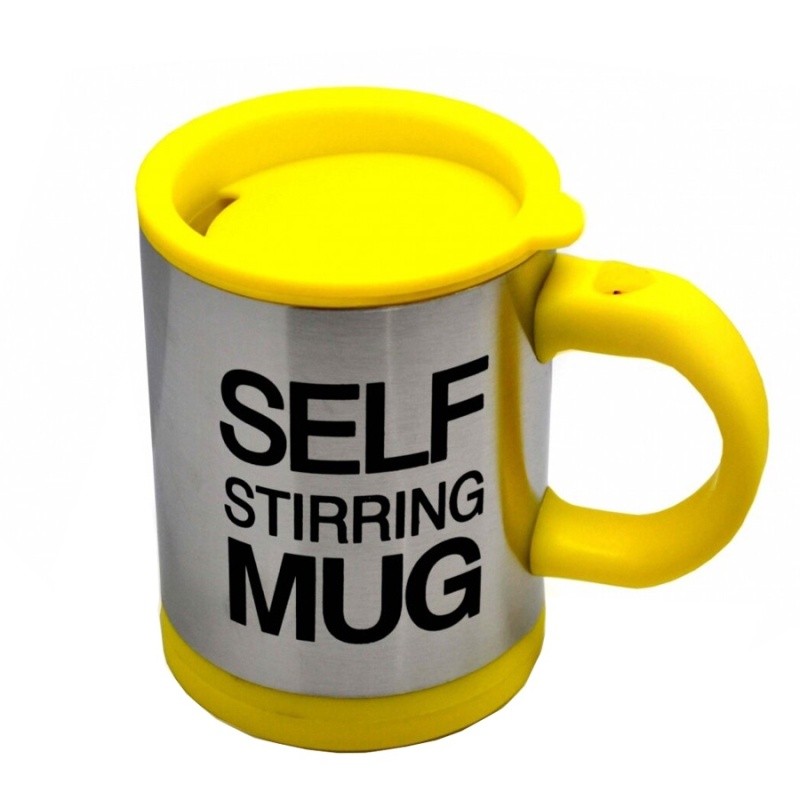фото Кружка - миксер self stirring mug (селф старинг маг) (цвет: желтый ) nobrand