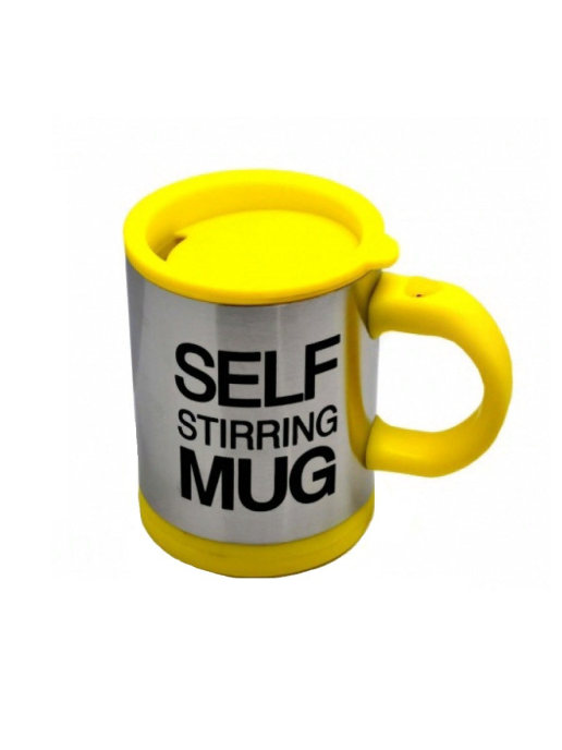 фото Кружка - миксер self stirring mug (селф старинг маг) (цвет: желтый ) markethot