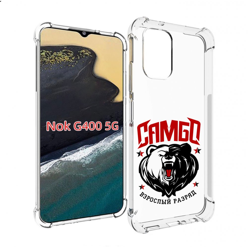 

Чехол MyPads Единоборства Самбо медведь для Nokia G400 5G, Прозрачный, Tocco