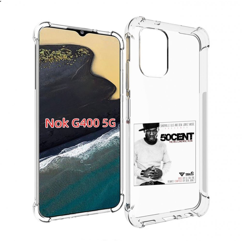 

Чехол MyPads 50 Cent - The Reconstruction для Nokia G400 5G, Прозрачный, Tocco