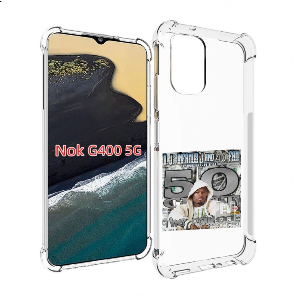 

Чехол MyPads 50 Cent - The Payback для Nokia G400 5G, Прозрачный, Tocco