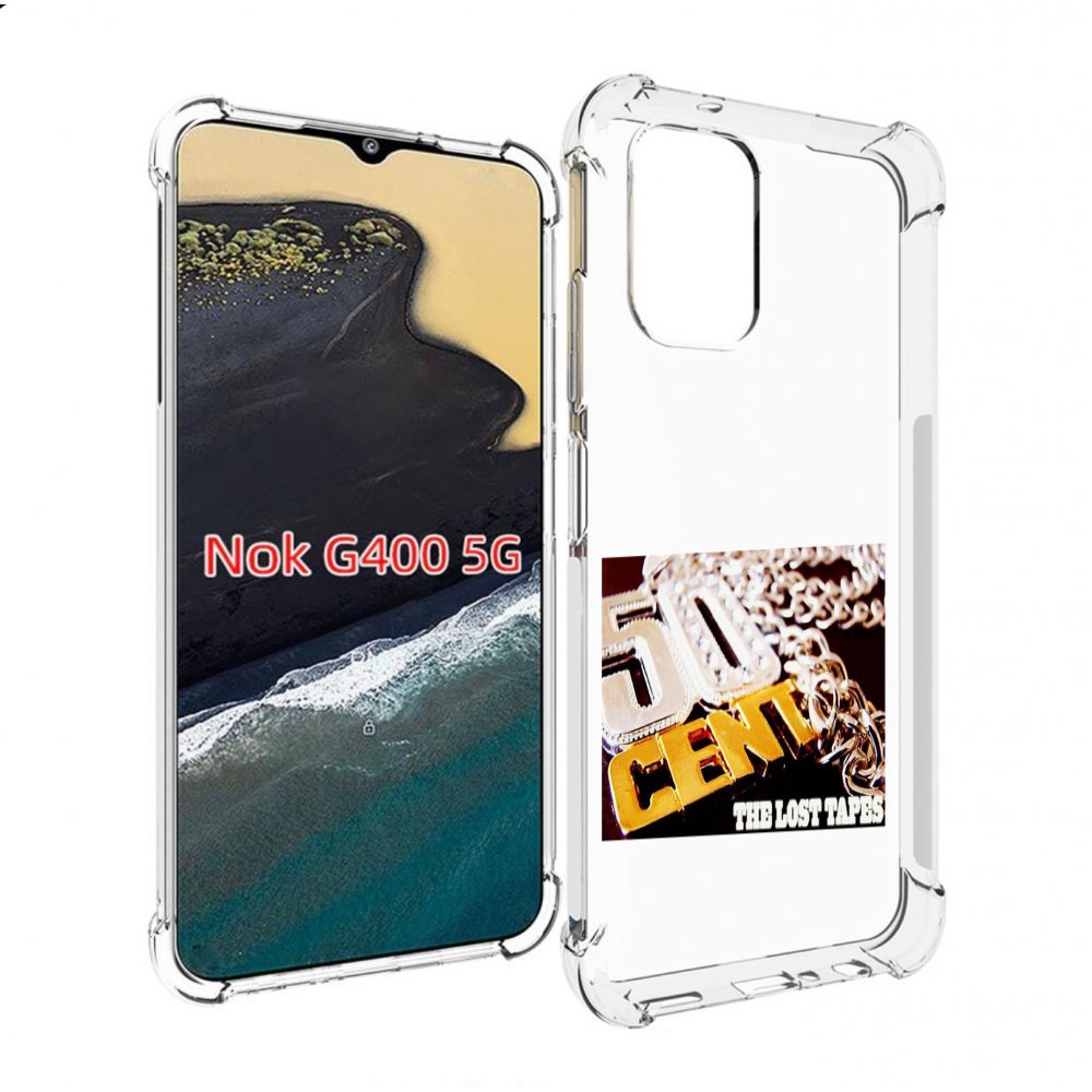 

Чехол MyPads 50 Cent - The Lost Tapes для Nokia G400 5G, Прозрачный, Tocco
