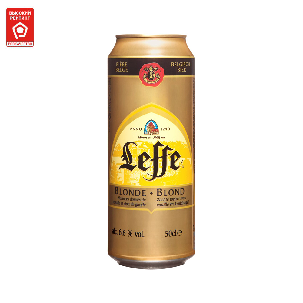 

Пиво Leffe Blond 0,5 л ж/б, Светлое
