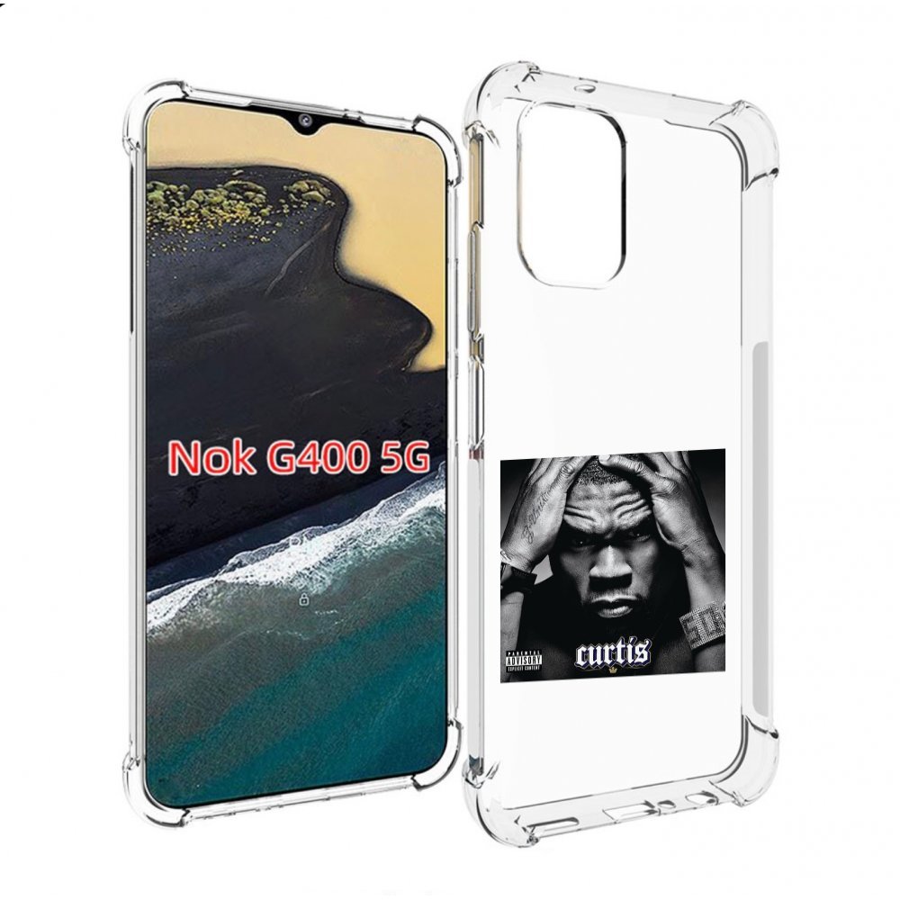

Чехол MyPads 50 Cent - Curtis для Nokia G400 5G, Прозрачный, Tocco