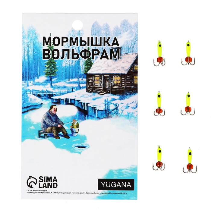 

Мормышка Чертик лайм, черный глаз, вес 0.45 г (6 шт.), Желтый, Чёртик