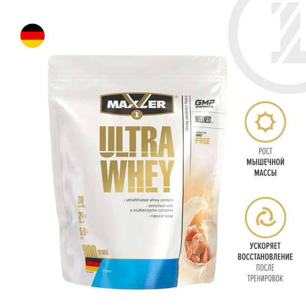 Maxler Ultra Whey Protein, 900 гр. (карамель солёная)