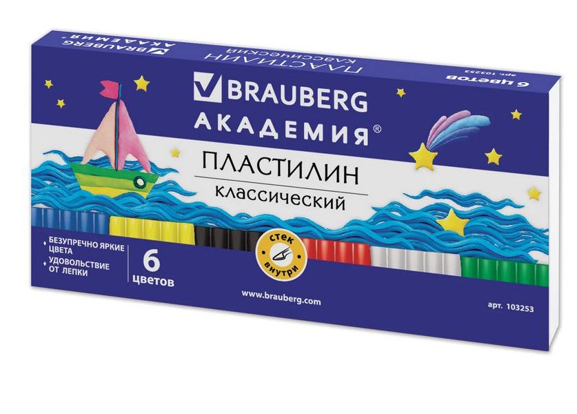 

Пластилин классический Академия, 6 цветов, 120 г, со стеком Brauberg