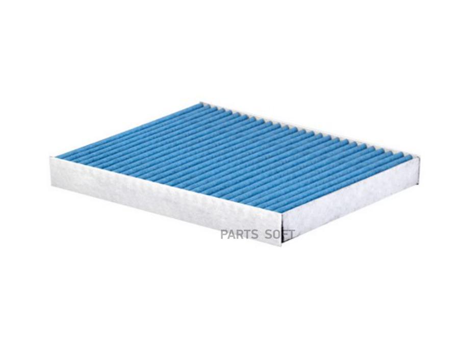 

Фильтр Салона Bio-Guard Ford Explorer V 2010- Cab19250 Sakura CAB19250