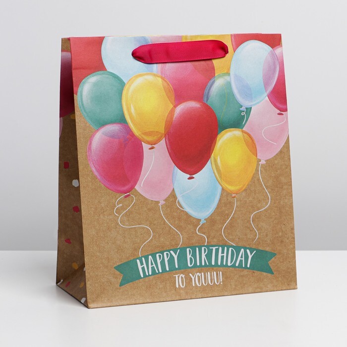 

Пакет Дарите Счастье крафтовый вертикальный HB to you ML 23x27x11.5 см 2 штуки, Бежевый