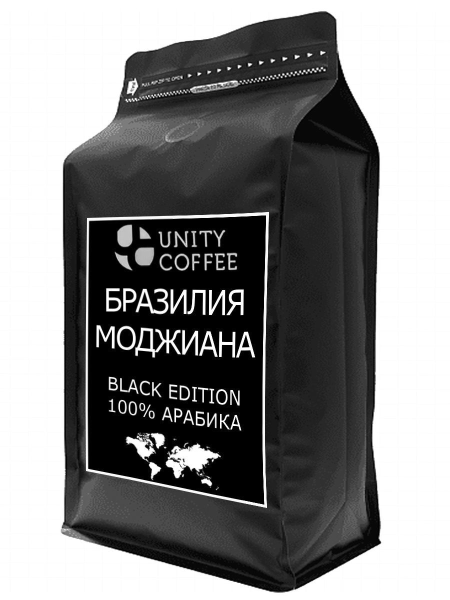 

Молотый кофе/Бразильский/Моджиана/Арабика/свежая обжарка/для кофемашины